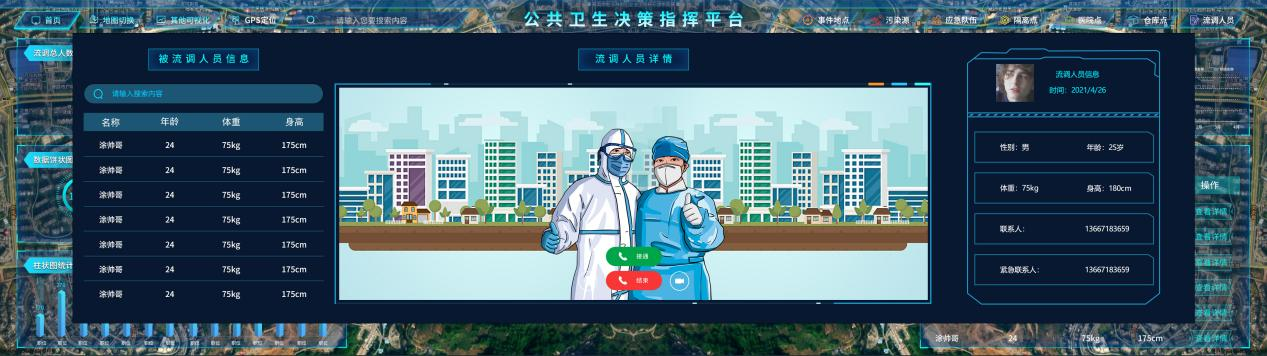 图片12.png